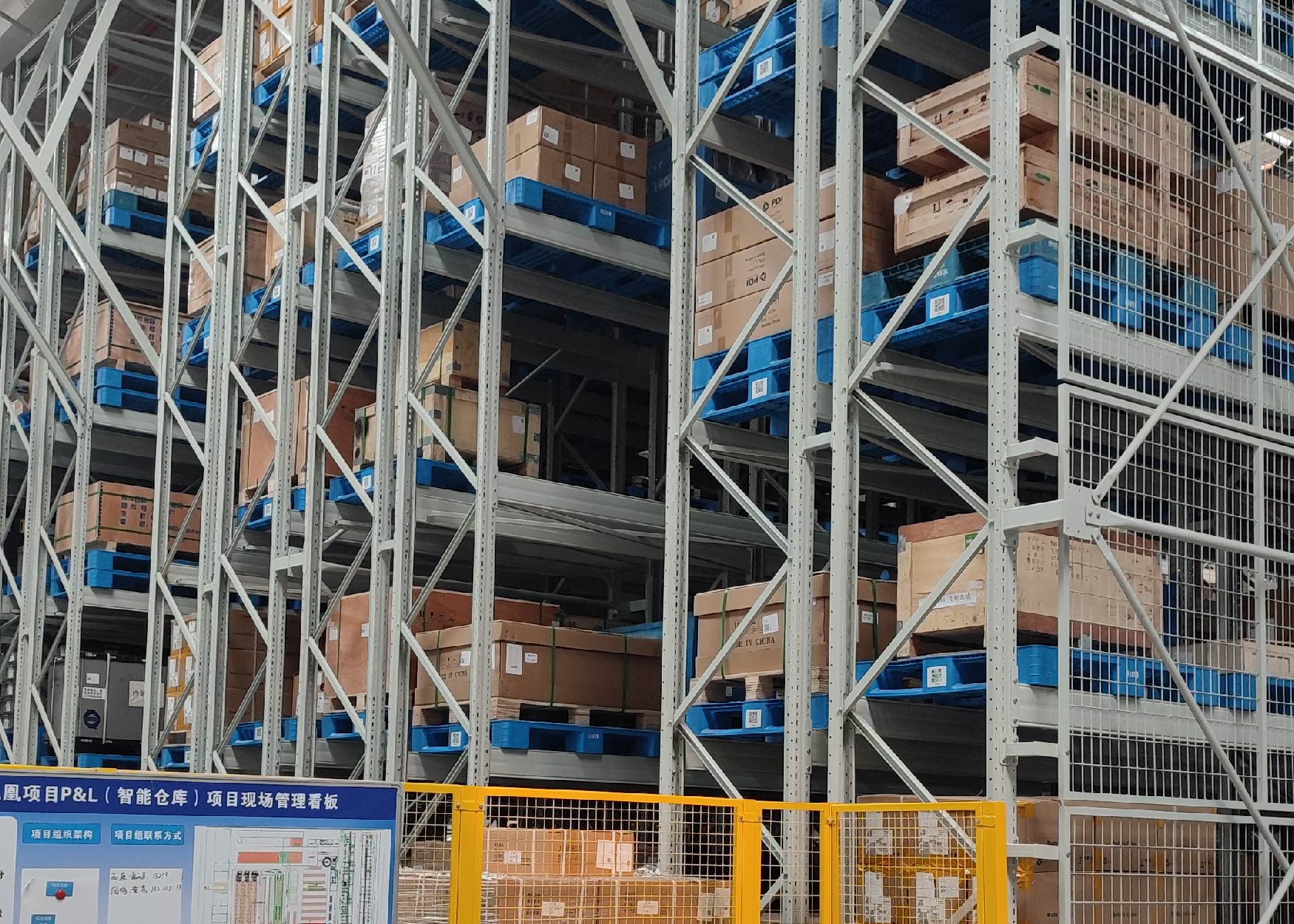 永信贵宾会·(中国区)官方网站