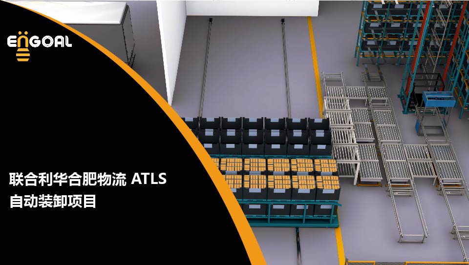 联合利华_画板 1_画板 1.jpg