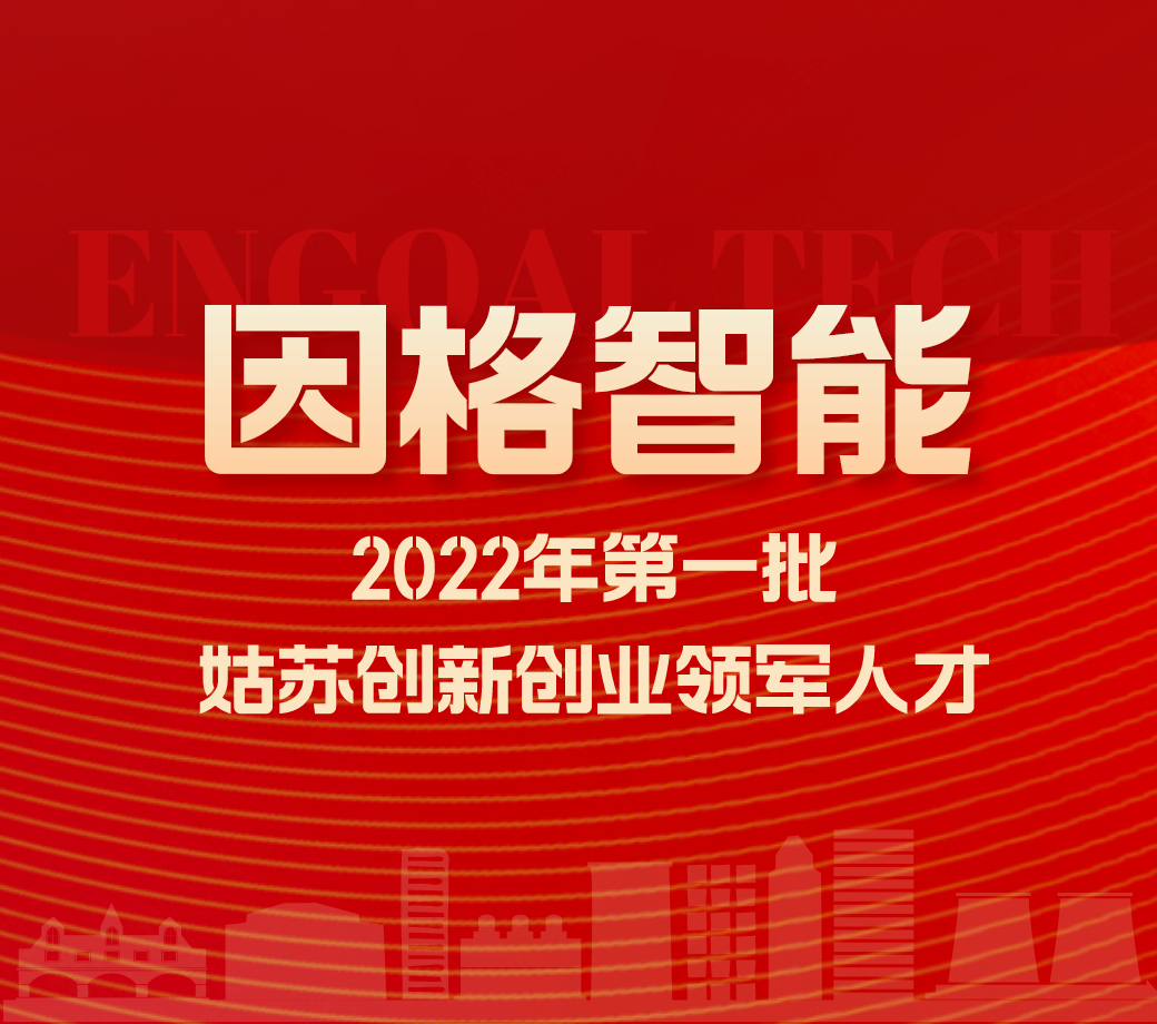 永信贵宾会·(中国区)官方网站