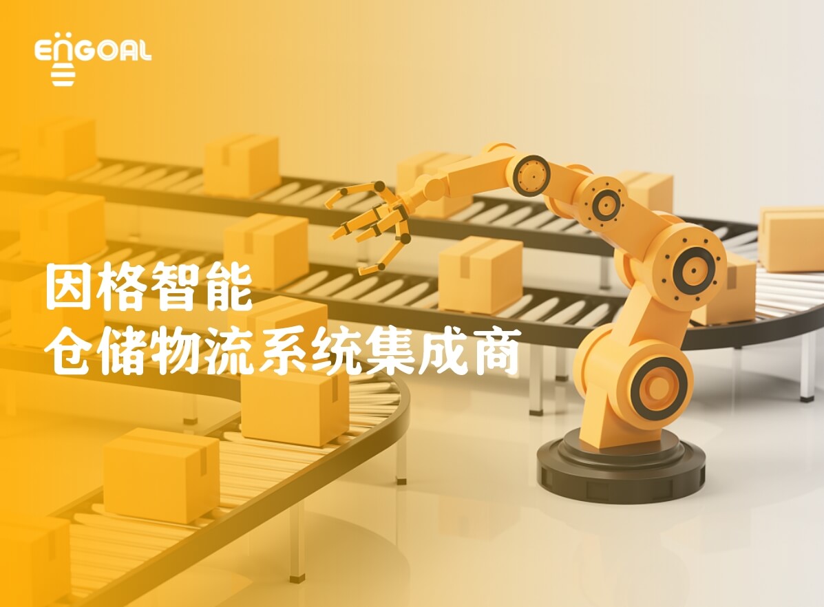 永信贵宾会·(中国区)官方网站