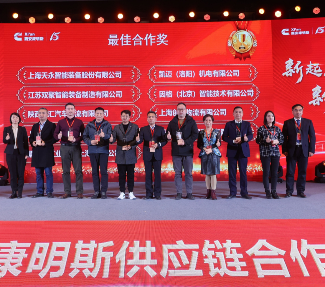 永信贵宾会·(中国区)官方网站