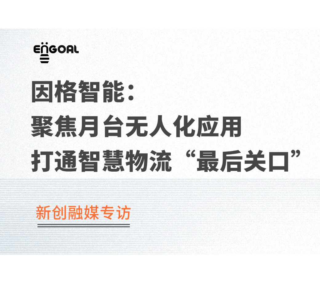 永信贵宾会·(中国区)官方网站