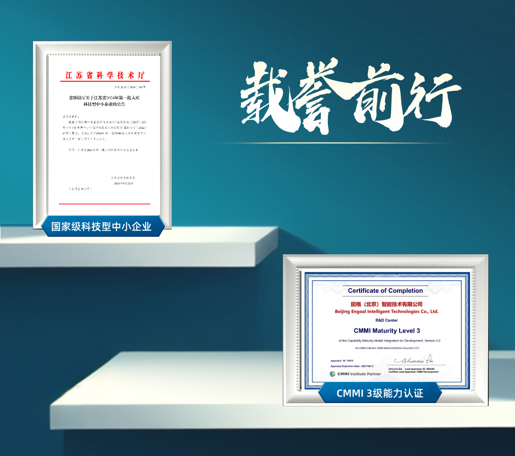 永信贵宾会·(中国区)官方网站