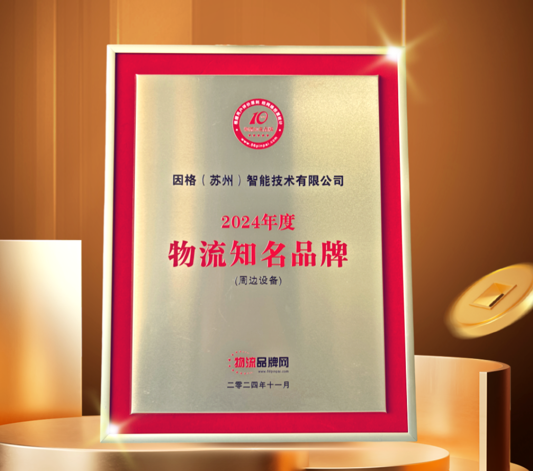 永信贵宾会·(中国区)官方网站