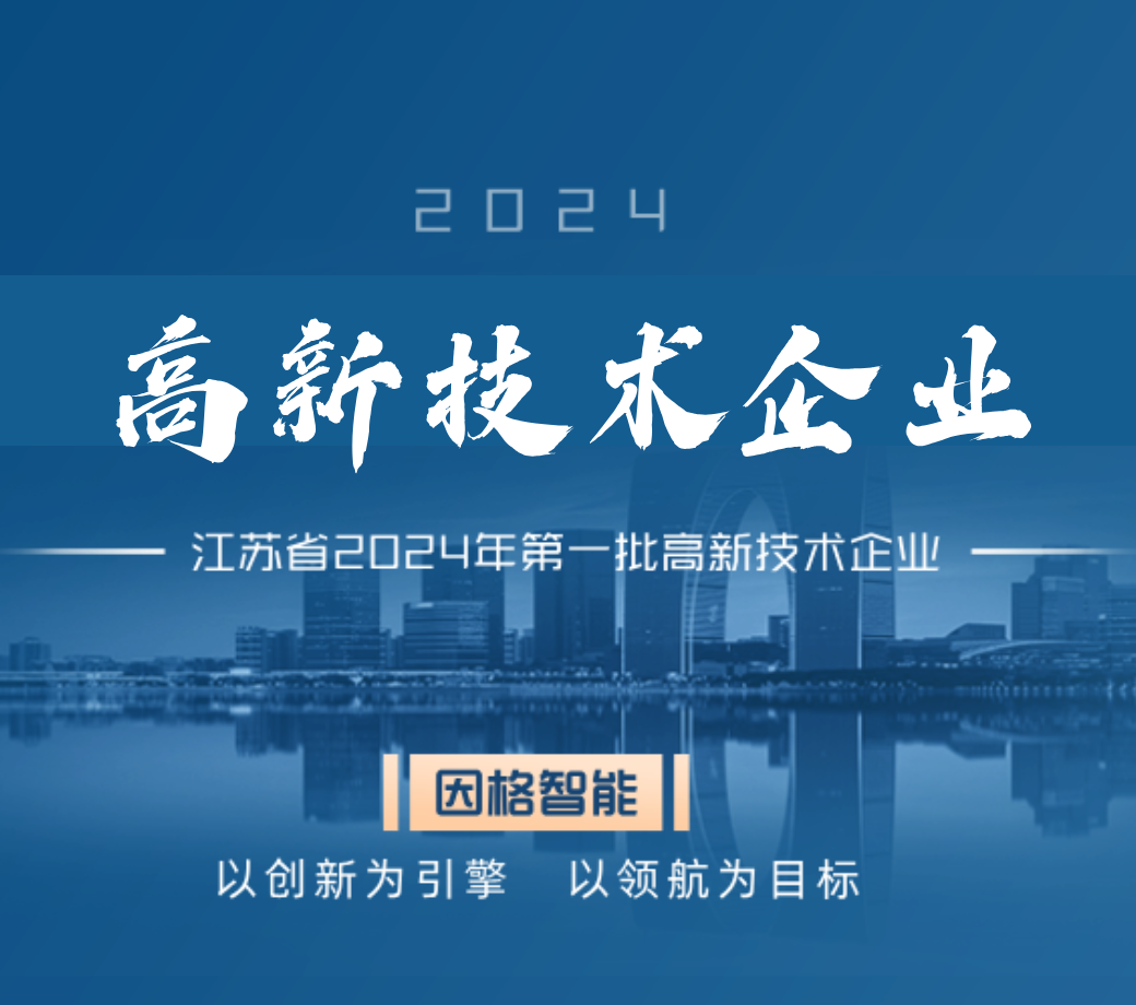 永信贵宾会·(中国区)官方网站